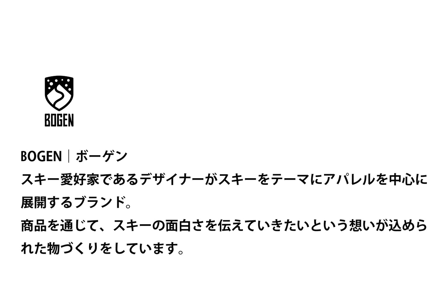 BOGEN x VECTOR GLIDE genius/moji Tシャツ(BOGENコラボ)