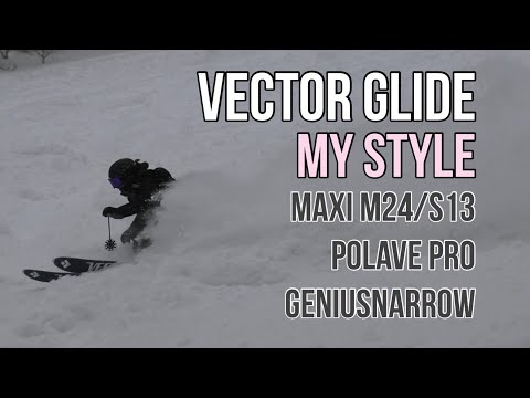 スキー Vectorglide Maxi S13 (165cm) スキー Vectorglide Maxi S13 (165cm) MAXI S13/S12 | VECTOR GLIDE