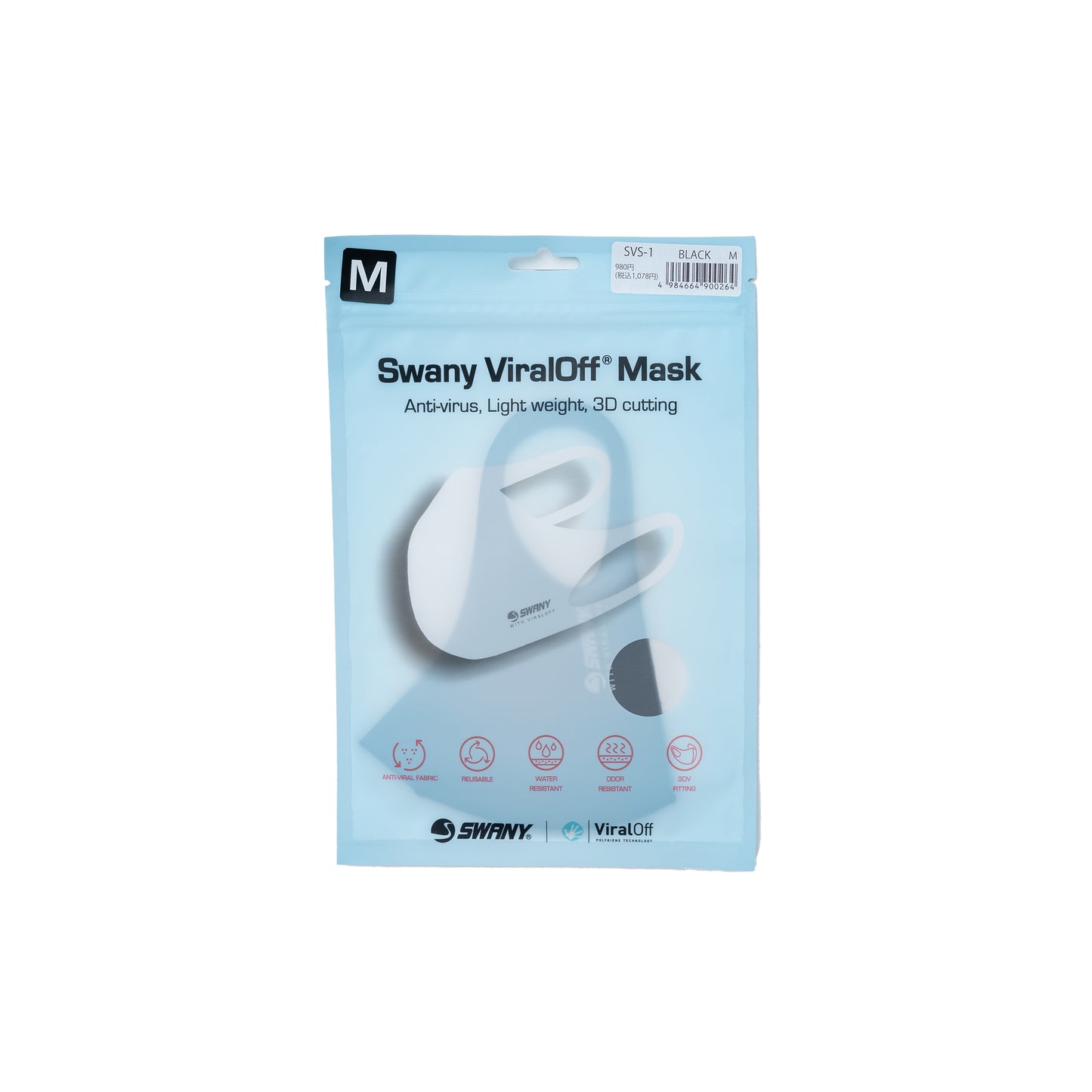 SVS-1 ViraliOff Mask